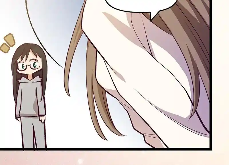 Strange Store Ch.082