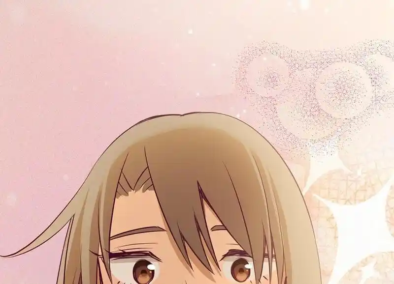 Strange Store Ch.082