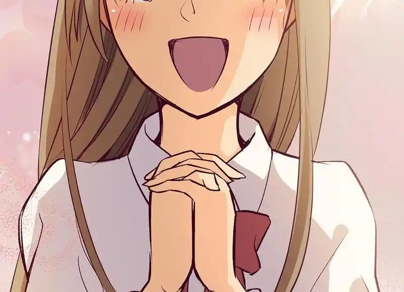 Strange Store Ch.082