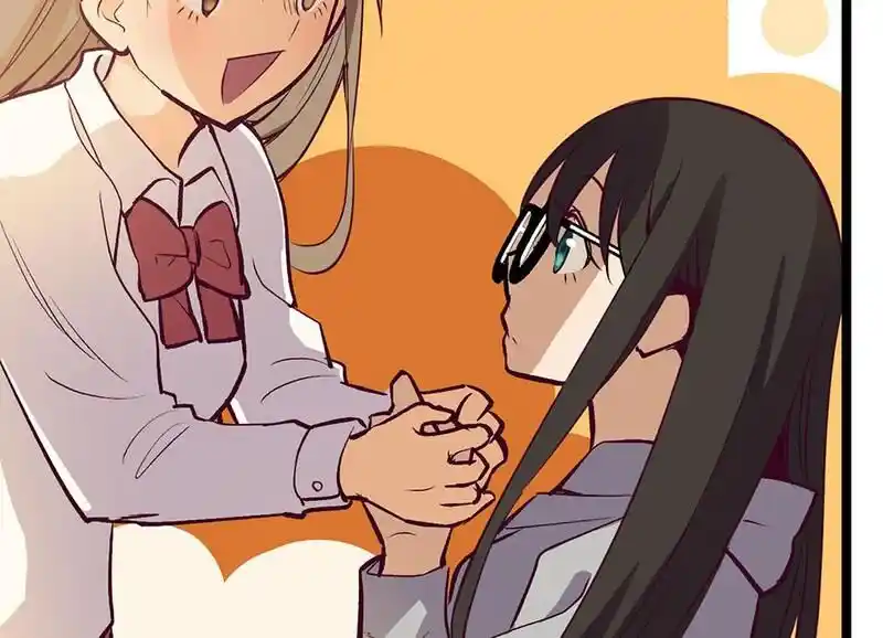 Strange Store Ch.082