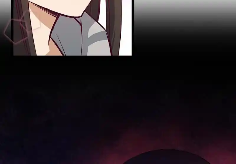 Strange Store Ch.082