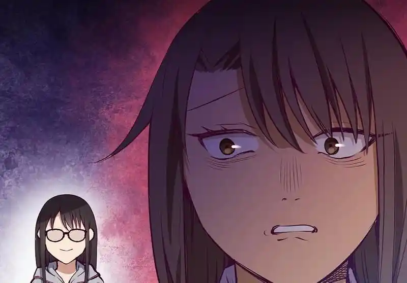 Strange Store Ch.082