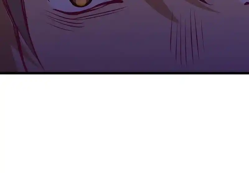 Strange Store Ch.082