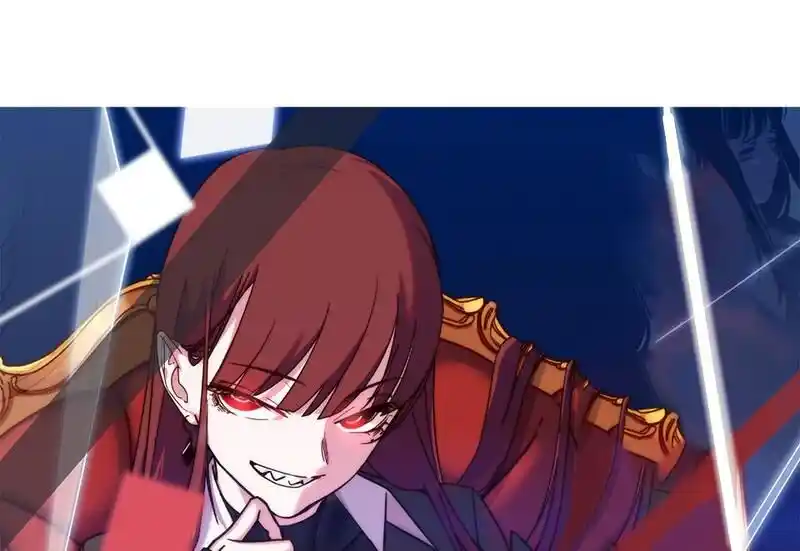 Strange Store Ch.083