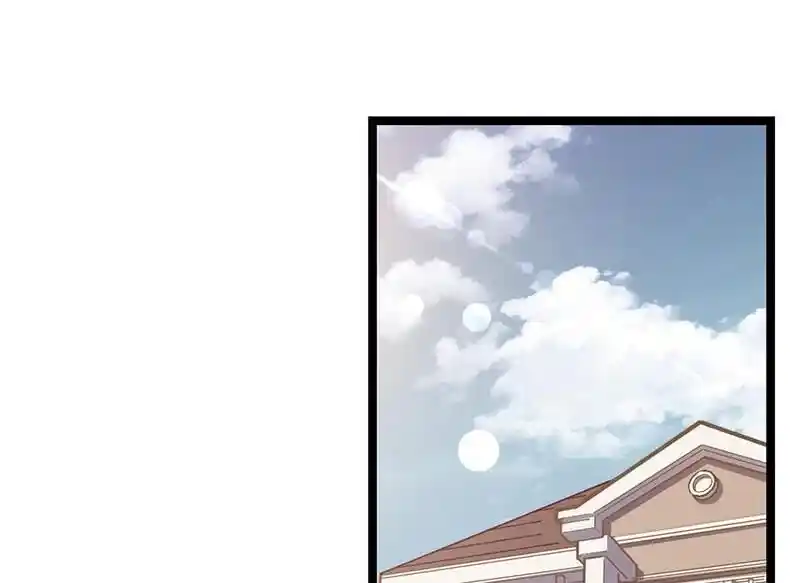 Strange Store Ch.083