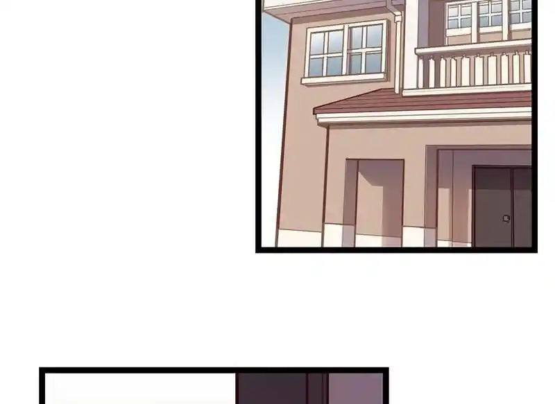 Strange Store Ch.083