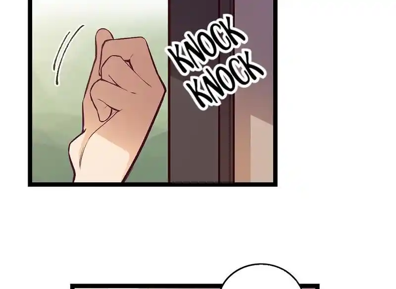 Strange Store Ch.083