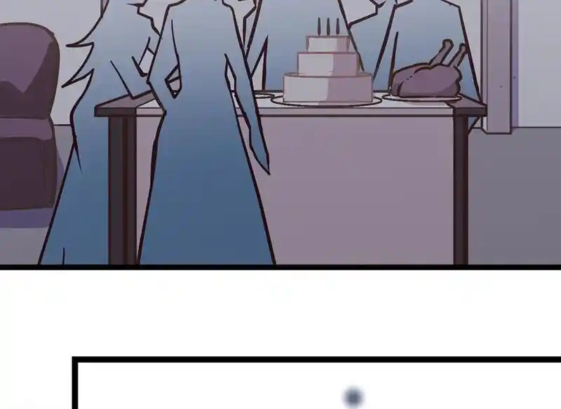 Strange Store Ch.083