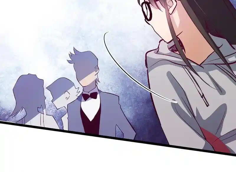 Strange Store Ch.083