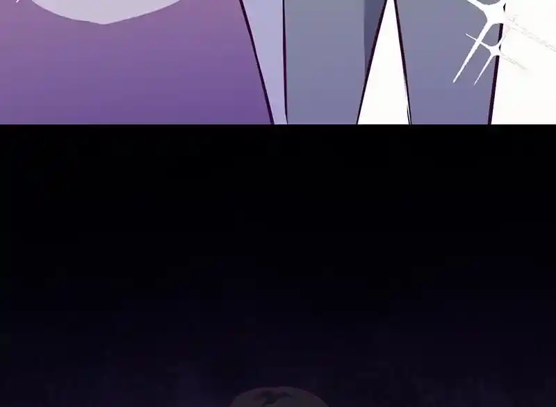 Strange Store Ch.083