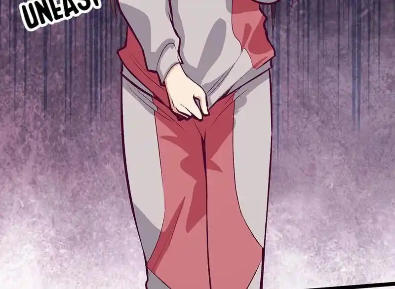 Strange Store Ch.083