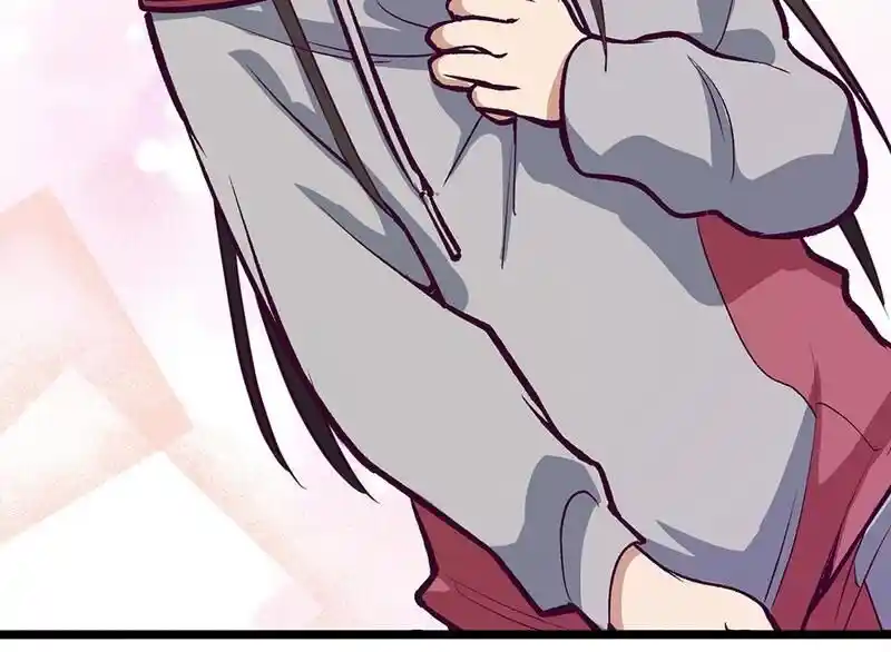 Strange Store Ch.083