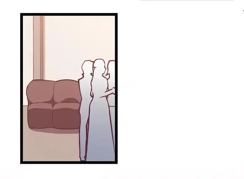 Strange Store Ch.083