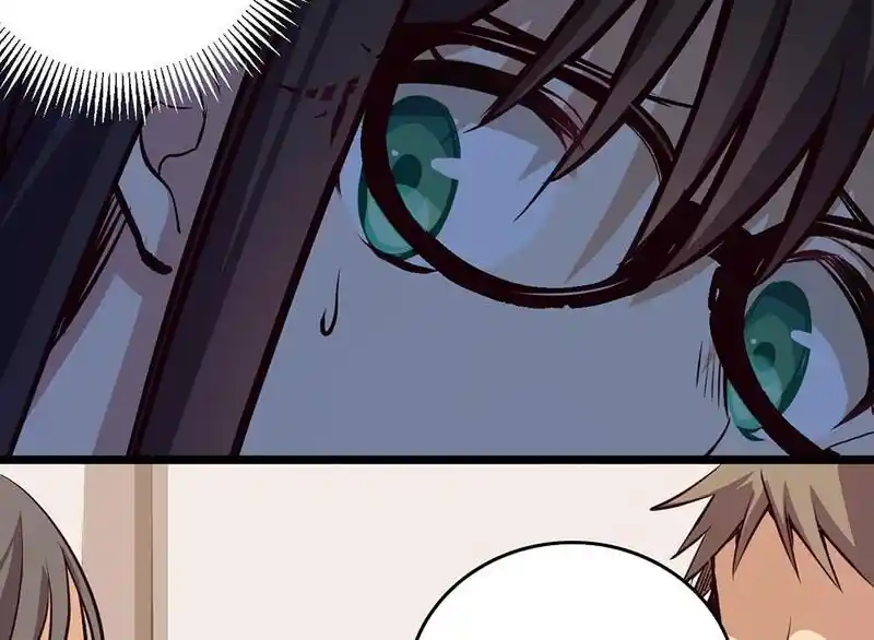 Strange Store Ch.083