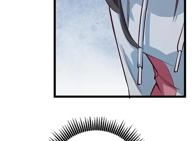 Strange Store Ch.083