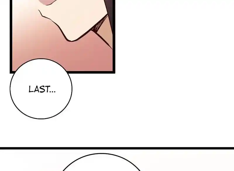 Strange Store Ch.083