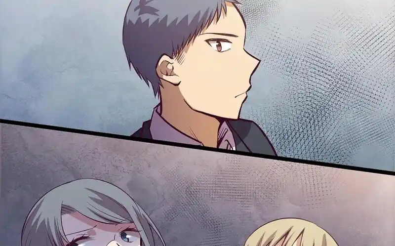 Strange Store Ch.083