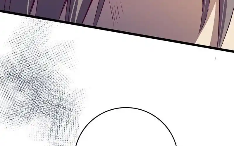 Strange Store Ch.083