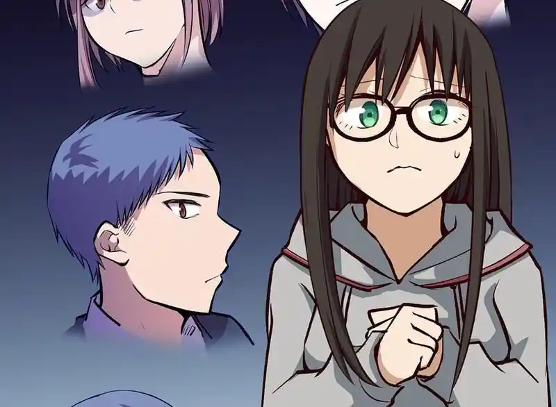 Strange Store Ch.083