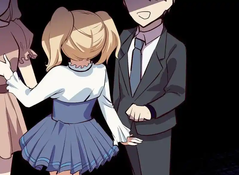 Strange Store Ch.083