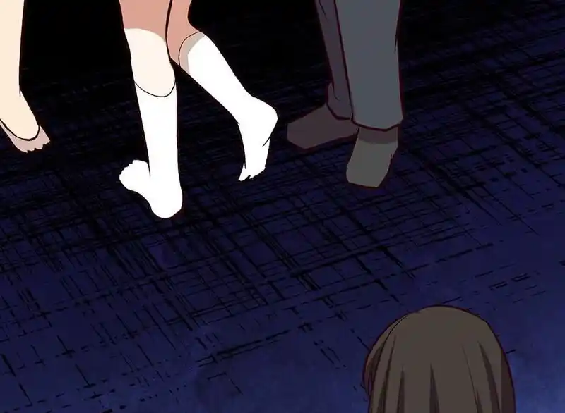 Strange Store Ch.083