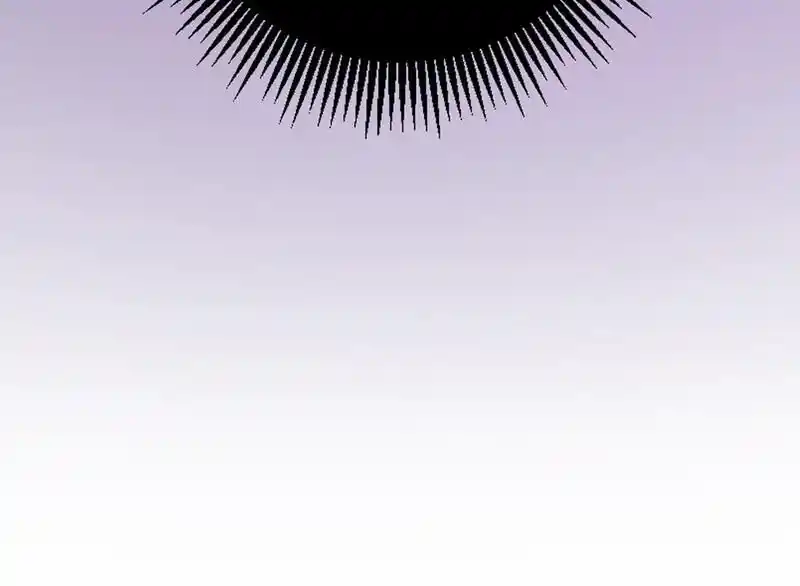 Strange Store Ch.083