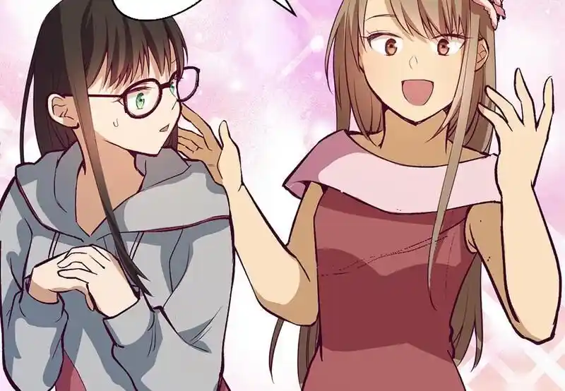 Strange Store Ch.083