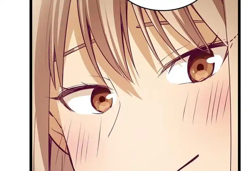 Strange Store Ch.083