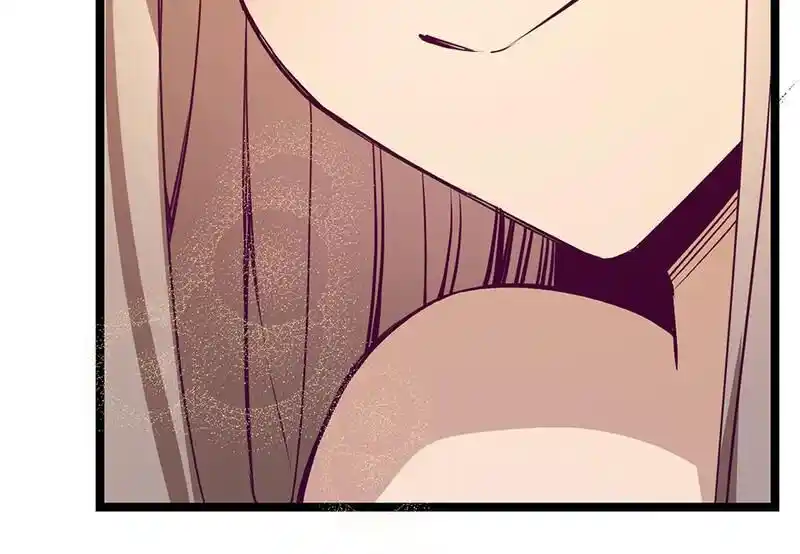 Strange Store Ch.083