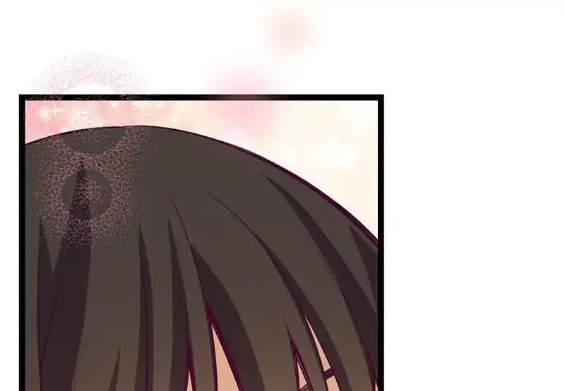 Strange Store Ch.083