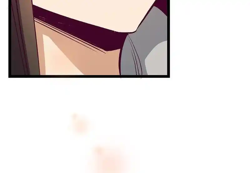 Strange Store Ch.083