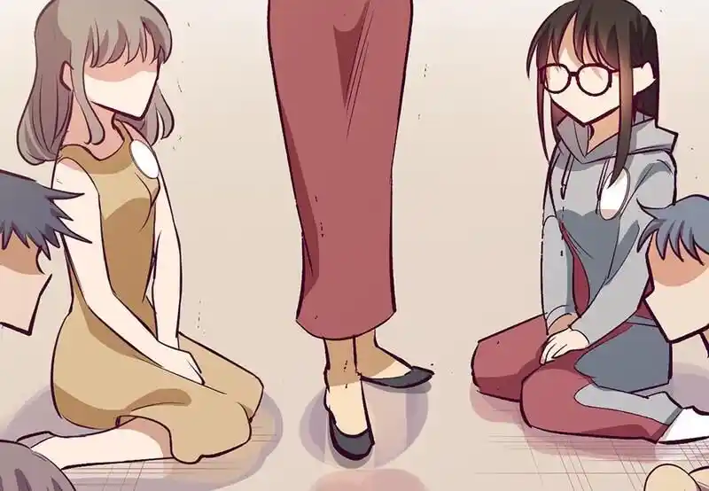 Strange Store Ch.083