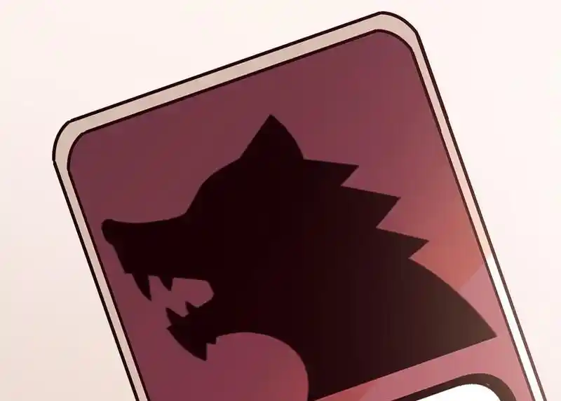 Strange Store Ch.083