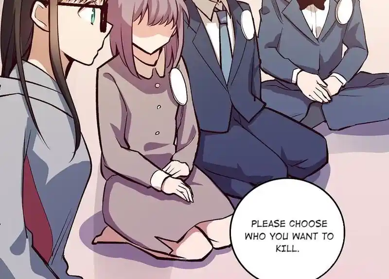 Strange Store Ch.083