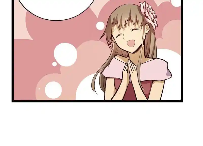 Strange Store Ch.083