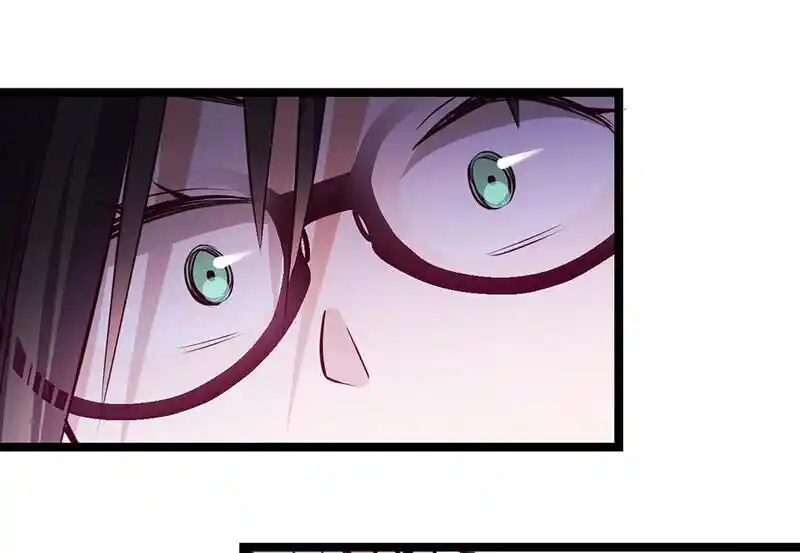 Strange Store Ch.083