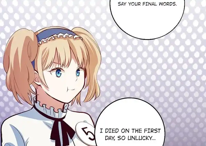 Strange Store Ch.083