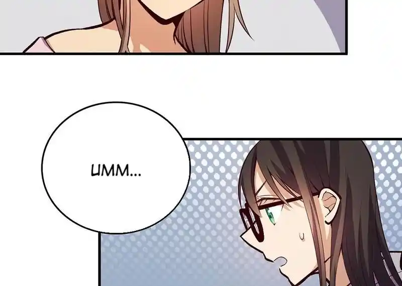 Strange Store Ch.083