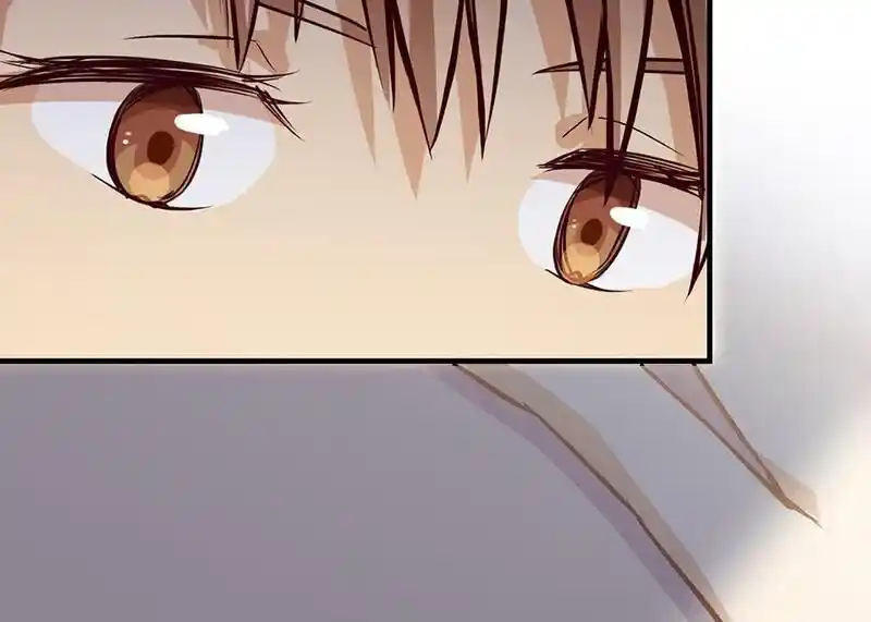 Strange Store Ch.083