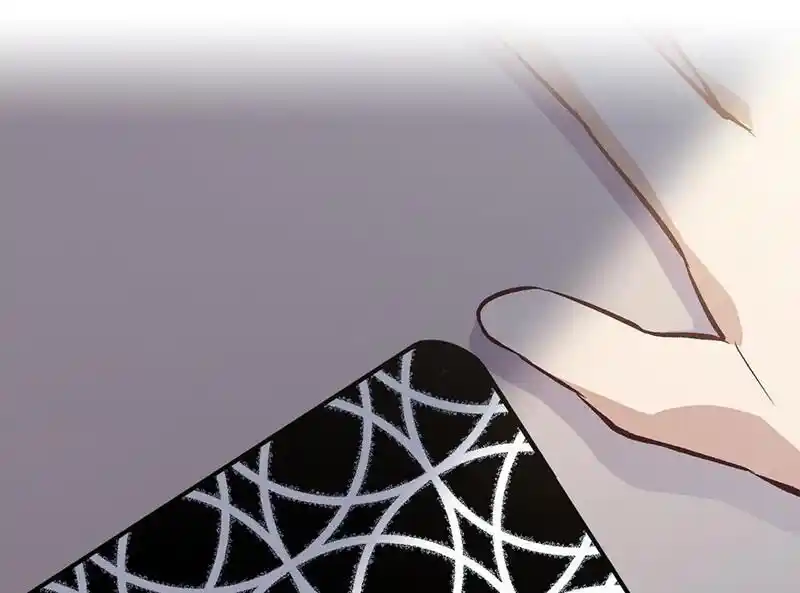 Strange Store Ch.084