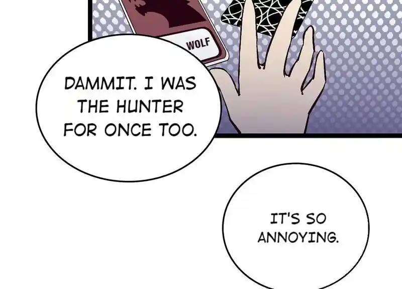 Strange Store Ch.084