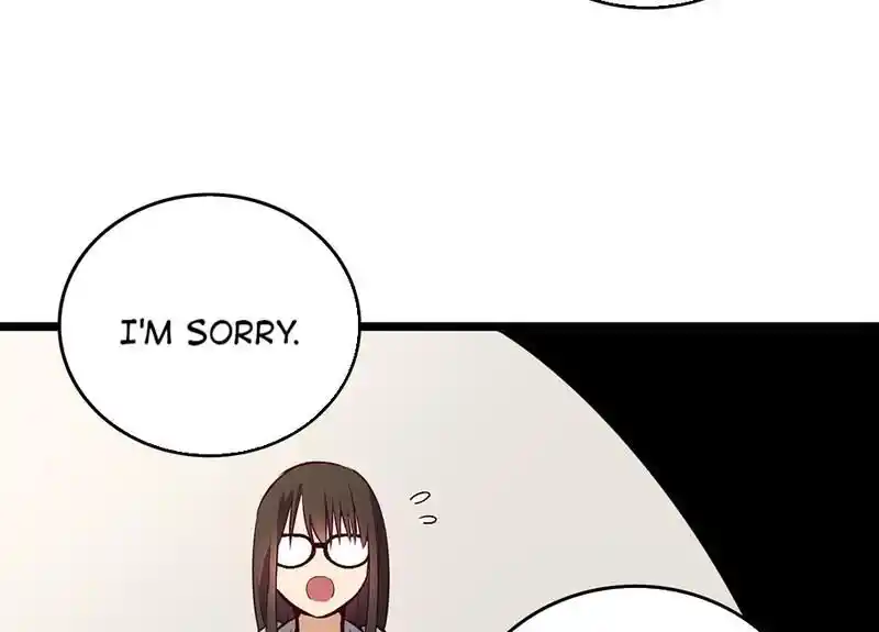 Strange Store Ch.084