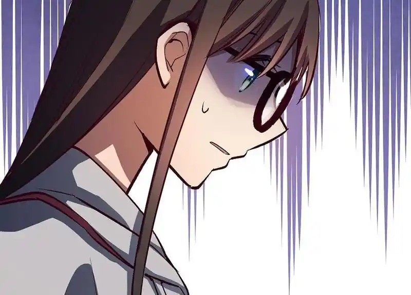 Strange Store Ch.084