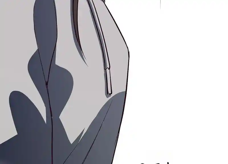 Strange Store Ch.084