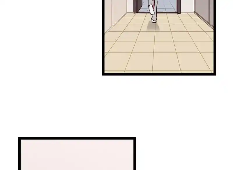 Strange Store Ch.084