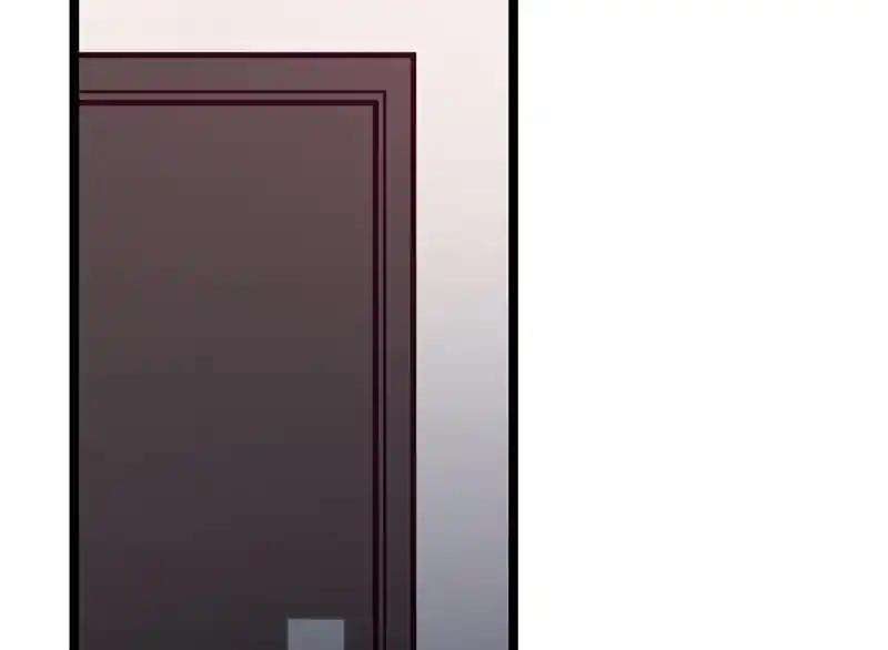 Strange Store Ch.084