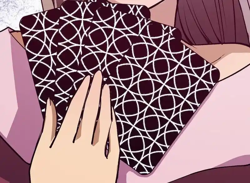 Strange Store Ch.084