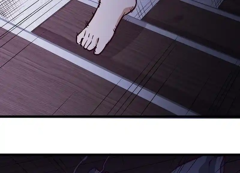 Strange Store Ch.084