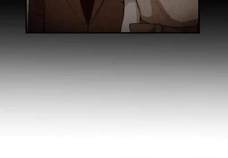 Strange Store Ch.084