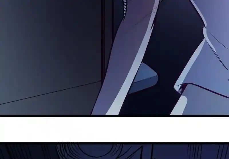 Strange Store Ch.084